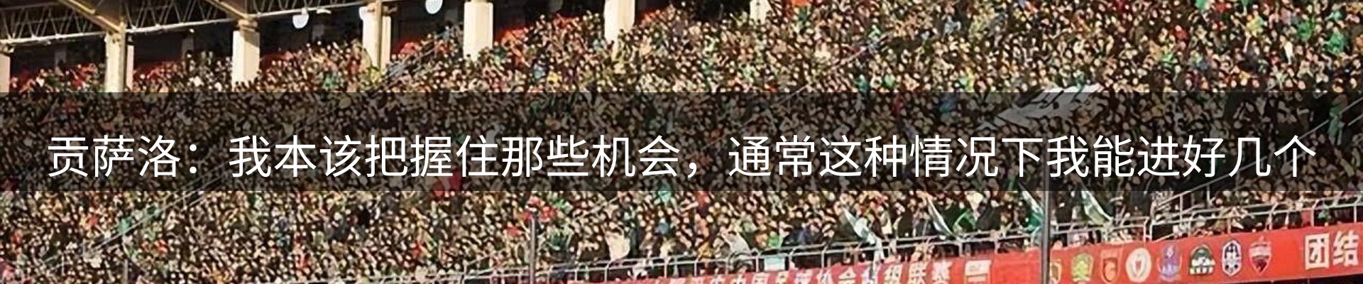 动态焦点